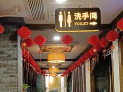 -苏浙徽·农家大院(开发区星湖101店)