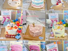 -佩家私房烘焙(宝龙店)