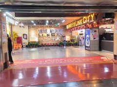 -连城·新天地(福华一路店)