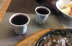 Frozen Grape Juice