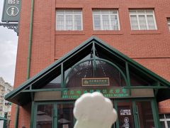 -青岛啤酒博物馆