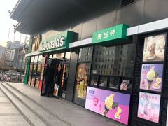 -麦当劳(顺义店)