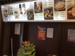 -冶春茶社(官园桥店)