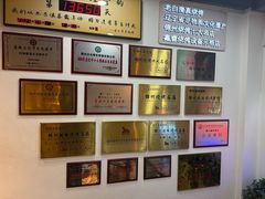 -老白清真烧烤(锦州旗舰店)