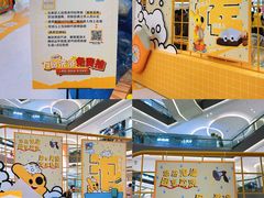 -沈阳铁西万象汇