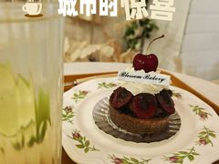 -花间烘焙BLossom Bakery