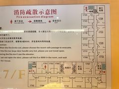 -大同云冈美高大酒店