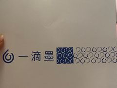 -一墨照相馆·证件照·形象照(世博店)