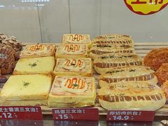 -味多美蛋糕(苏州街地铁店)
