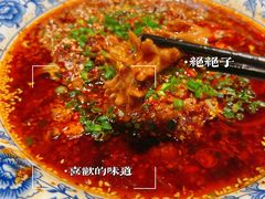 -铜锣湾·有麝自然香(渝北财富中心店)