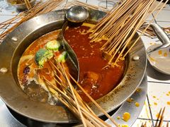 -钢管厂五区小郡肝串串香(奥克斯广场锦城万达店)