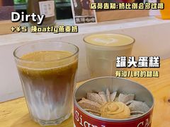 -无牌咖啡&酒馆