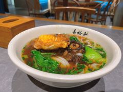 -易裕和·长沙米粉(竹塘西路店)