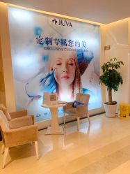 -JUVA欧华医美连锁
