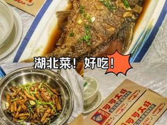 -霄汉牛三鲜湖北砂锅菜(万松园2店)