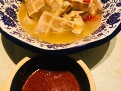 -鲁城往事(游客中心店)