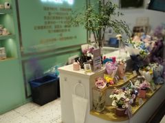 -中海环宇荟