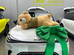 -上海浦东smart汽车全功能店(金桥店)