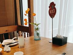 -卞氏菜根香(航空路旗舰店)