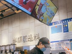 -书亦烧仙草(二七万达广场店)