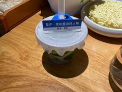 -山海蟹庐·海鲜糟粕醋火锅(慈溪店)