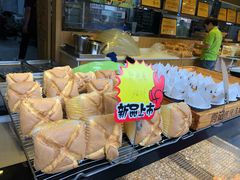 -周记传统糕点PASTRY(蜀汉路店)