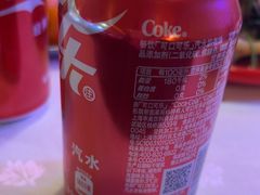 -海盗船. 龙虾烧烤. 酒馆