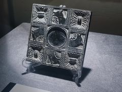 -鄂尔多斯青铜器博物馆