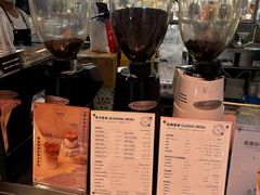 -Manner Coffee(壹方城店)