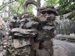 -绮园景区