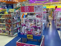 -TOYSRUS玩具反斗城(广州IGC天汇广场店)