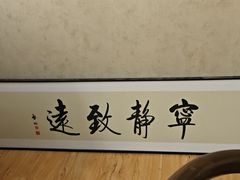 -剧狐剧本杀·月球探案馆(人民广场1号店)
