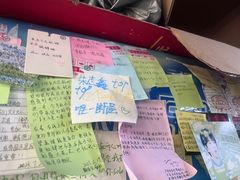 -沉香牛肉面