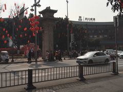 -成都武侯祠博物馆