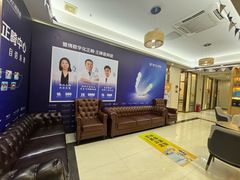 -佛山中大口腔医院·市二级口腔专科医院