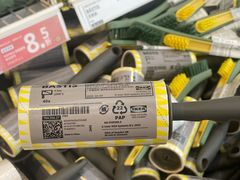 -宜家家居(四元桥商场店)