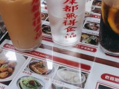 -七爷清汤腩·港式餐厅(金狮广场店)