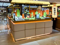 -宝龙城(杭州滨江店)