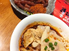 -付小姐在成都(吾悦广场店)