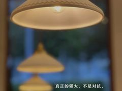 -曼朗心理咨询·旗舰店