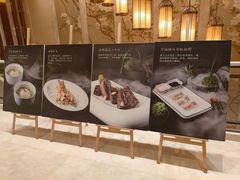 -扬州香格里拉·香宫中餐厅