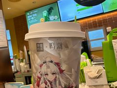 -奈雪的茶(石家庄万象城店)