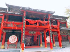 -天龙八部武侠城