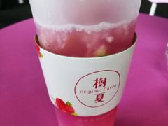 水蜜桃-树夏(建设路店)