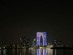 -岁粤Moon·湖景餐厅(月光码头店)
