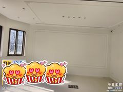 -恒彩家装·品质整装(集团店)