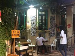 -老宅原住民沙茶面精品小吃(龙头路店)