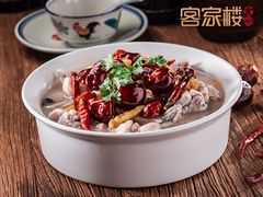 泡椒田鸡-客汀家宴·客家烟火 四季食材(集美店)