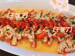 -顺风山庄(水濂山店)