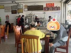 -邹记鸡肉汤圆(笔山路店)